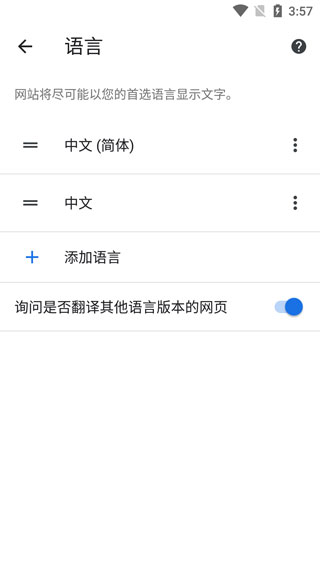 c86149f6ec23a47f66915323ac1f3631_202110121112588395.jpg